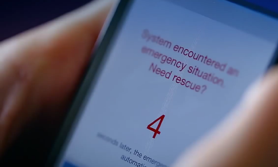 E-HÍVÁS (OPCIONÁLIS)